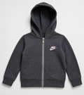 Nike Hoodie Jacket / 9 months
