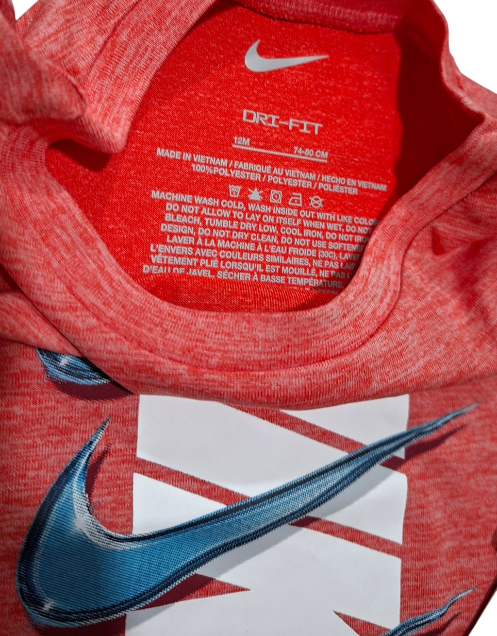 Nike Set / 1 year