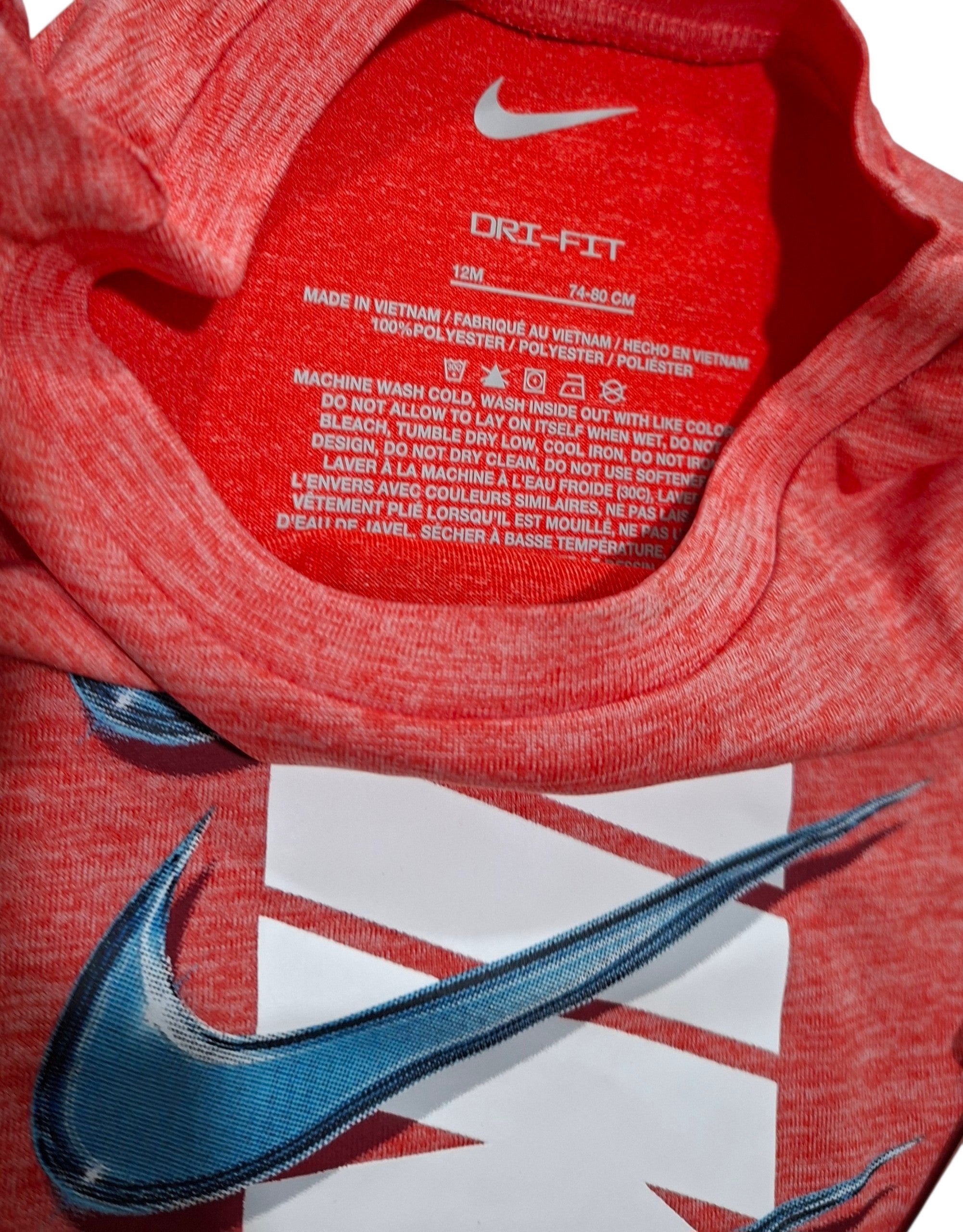 Nike Set / 1 year