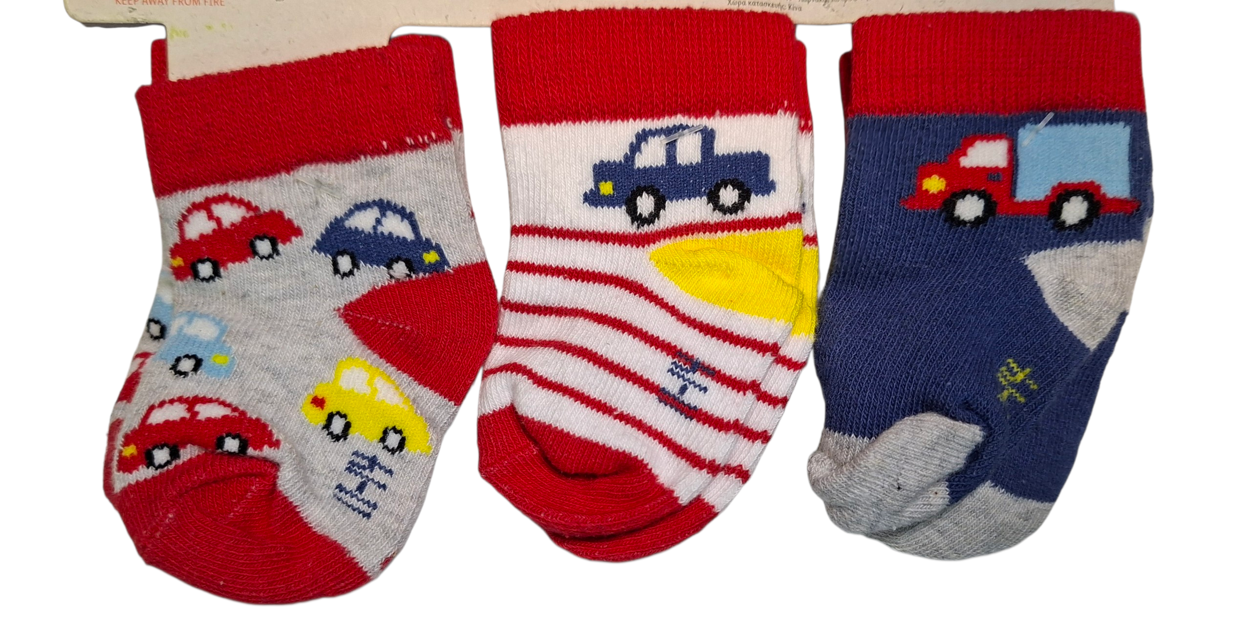 Lupilu Socks Set