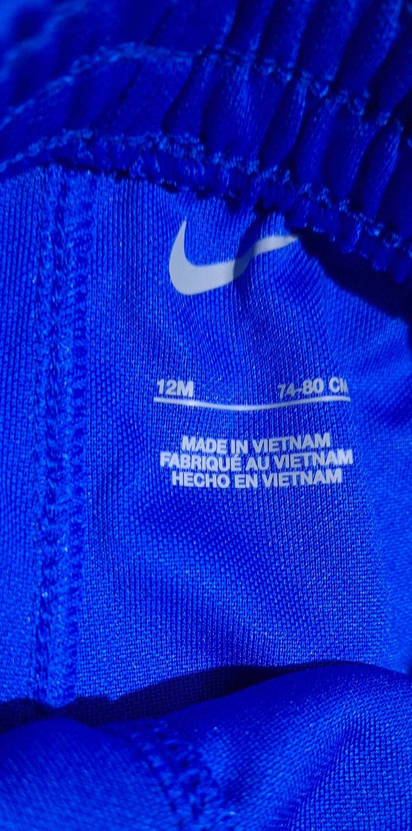 NIKE Set / 1 year