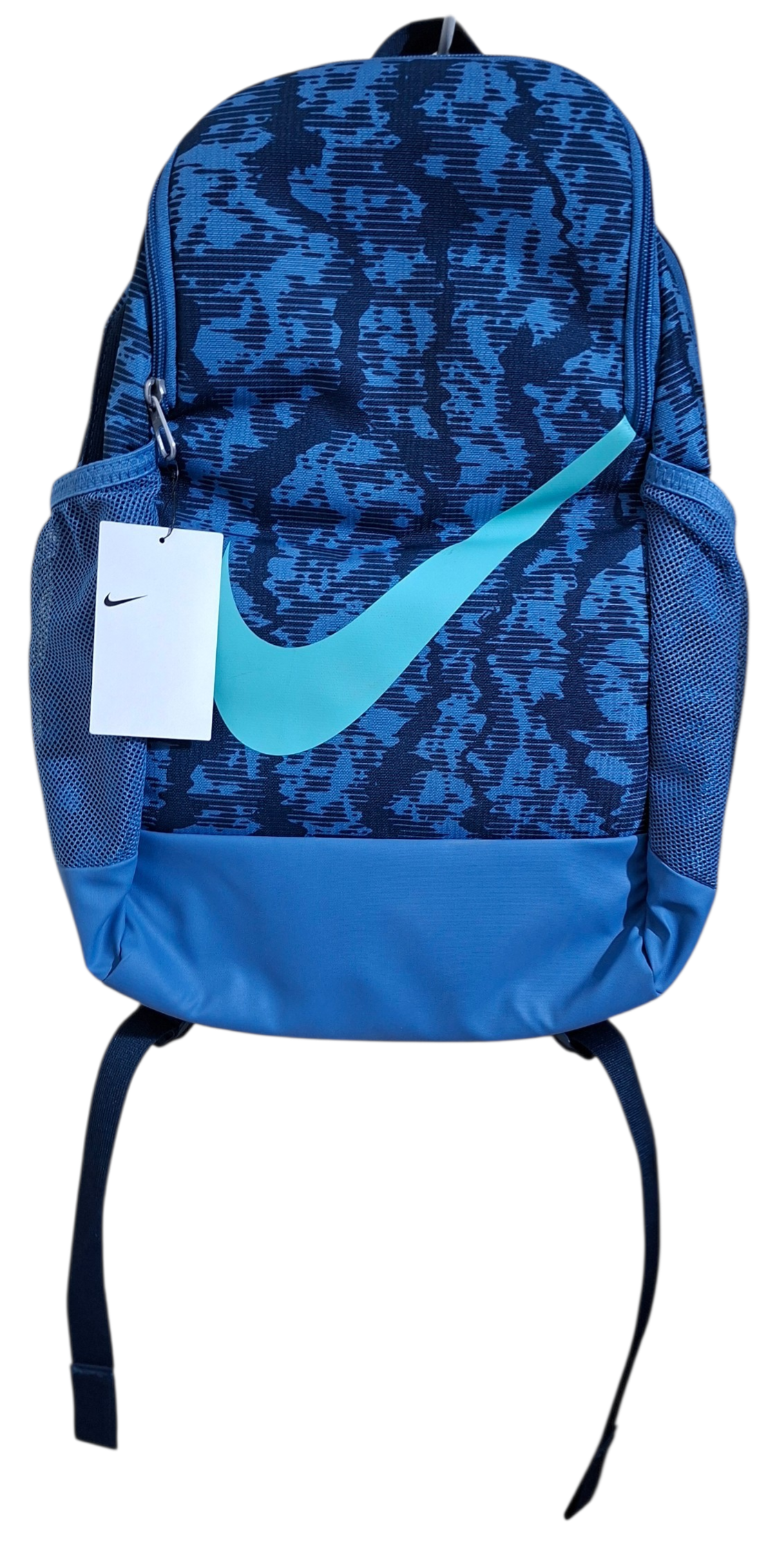 Nike Bag