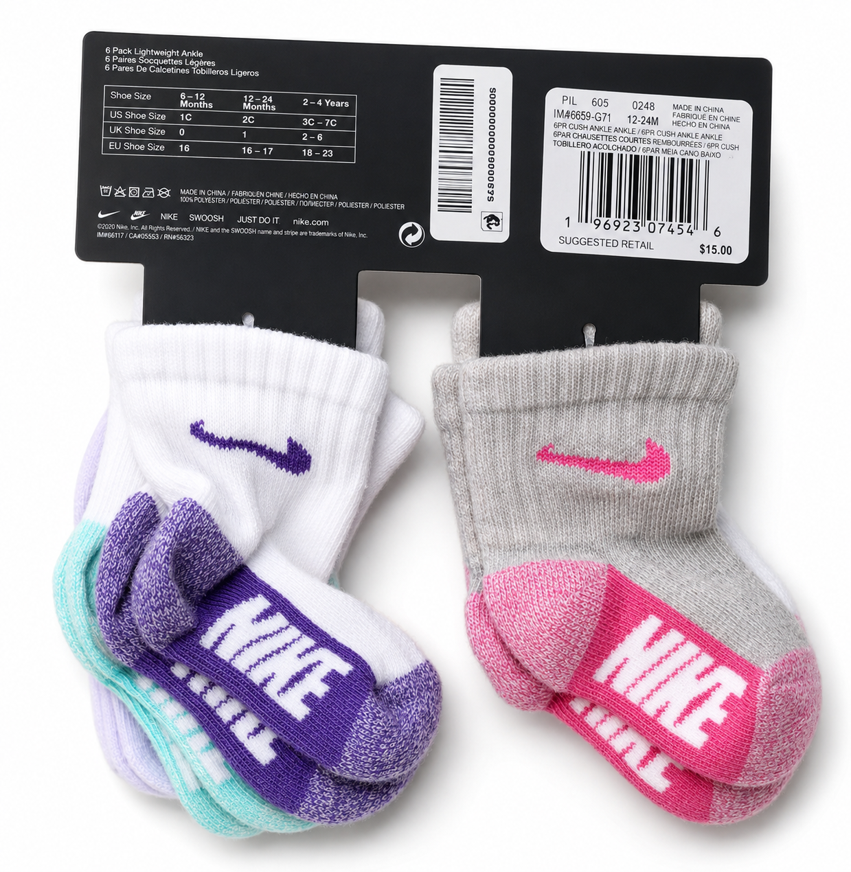 Nike Socks Set / 1-2 years