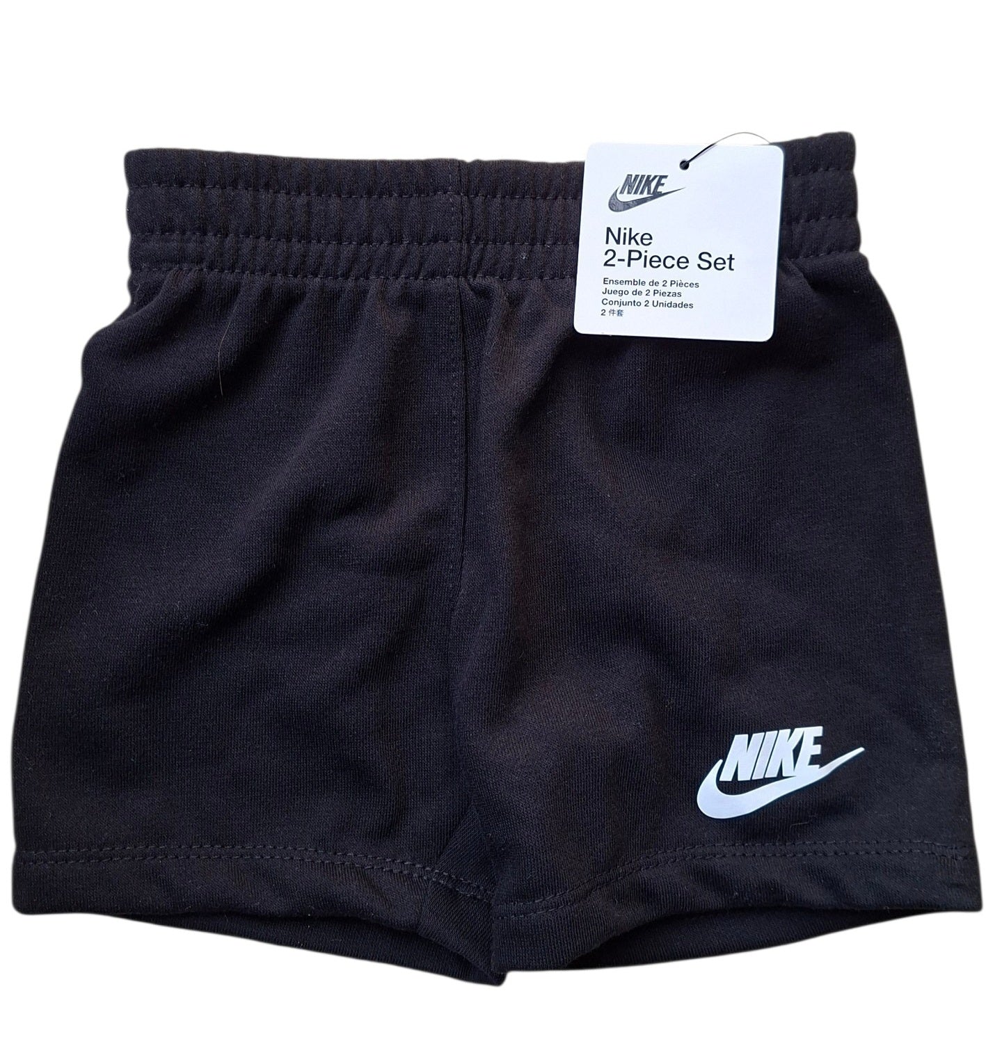 Nike Set / 1 year