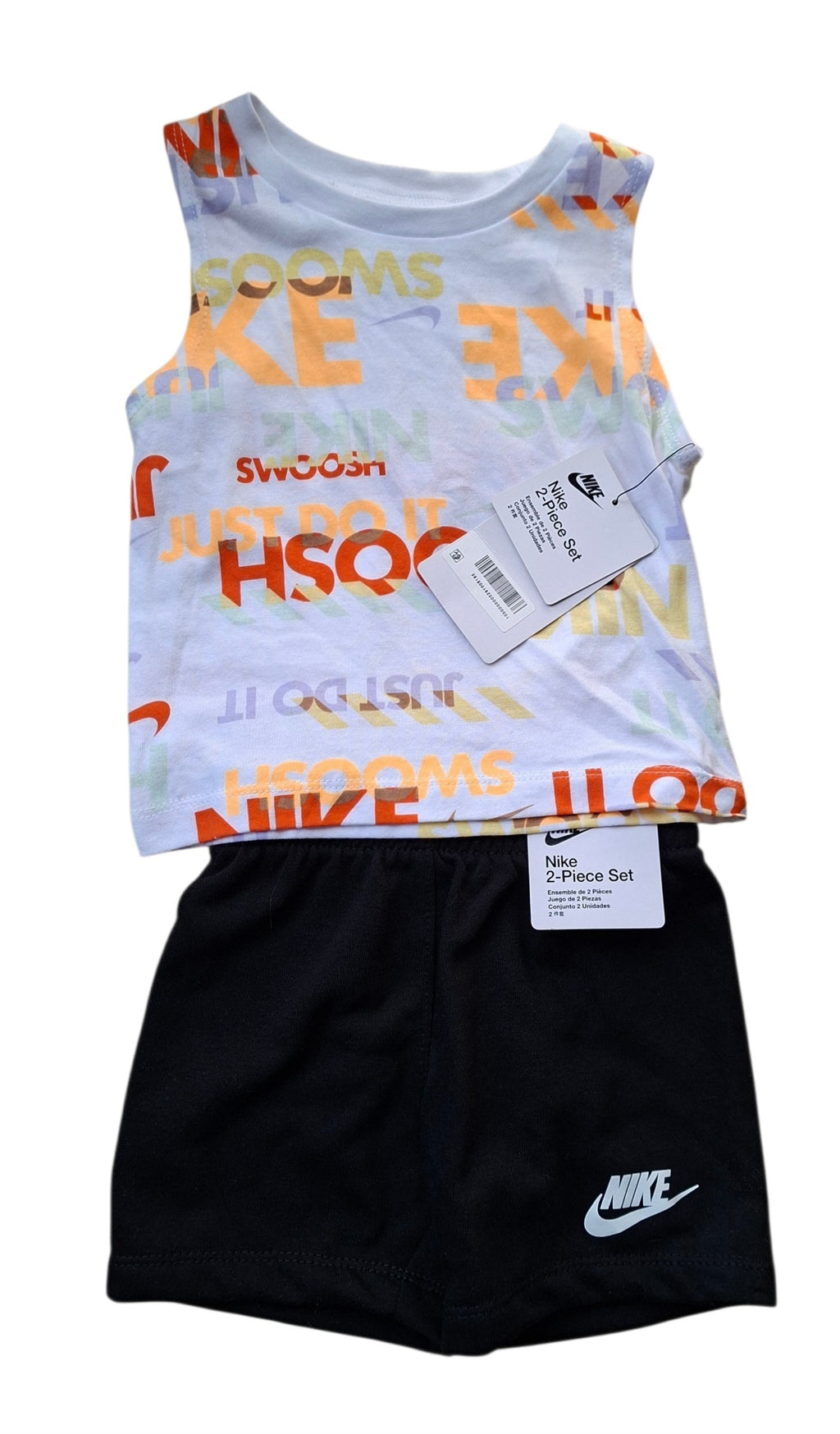 Nike Set / 1 year
