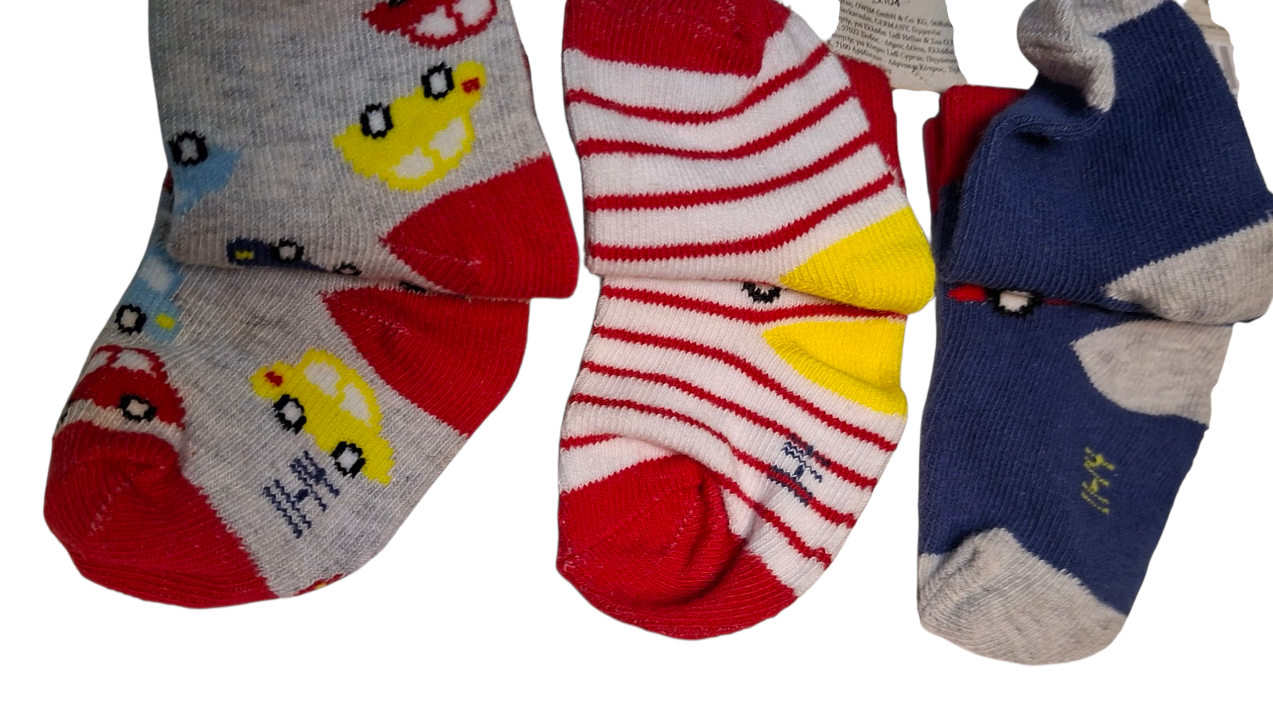 Lupilu Socks Set