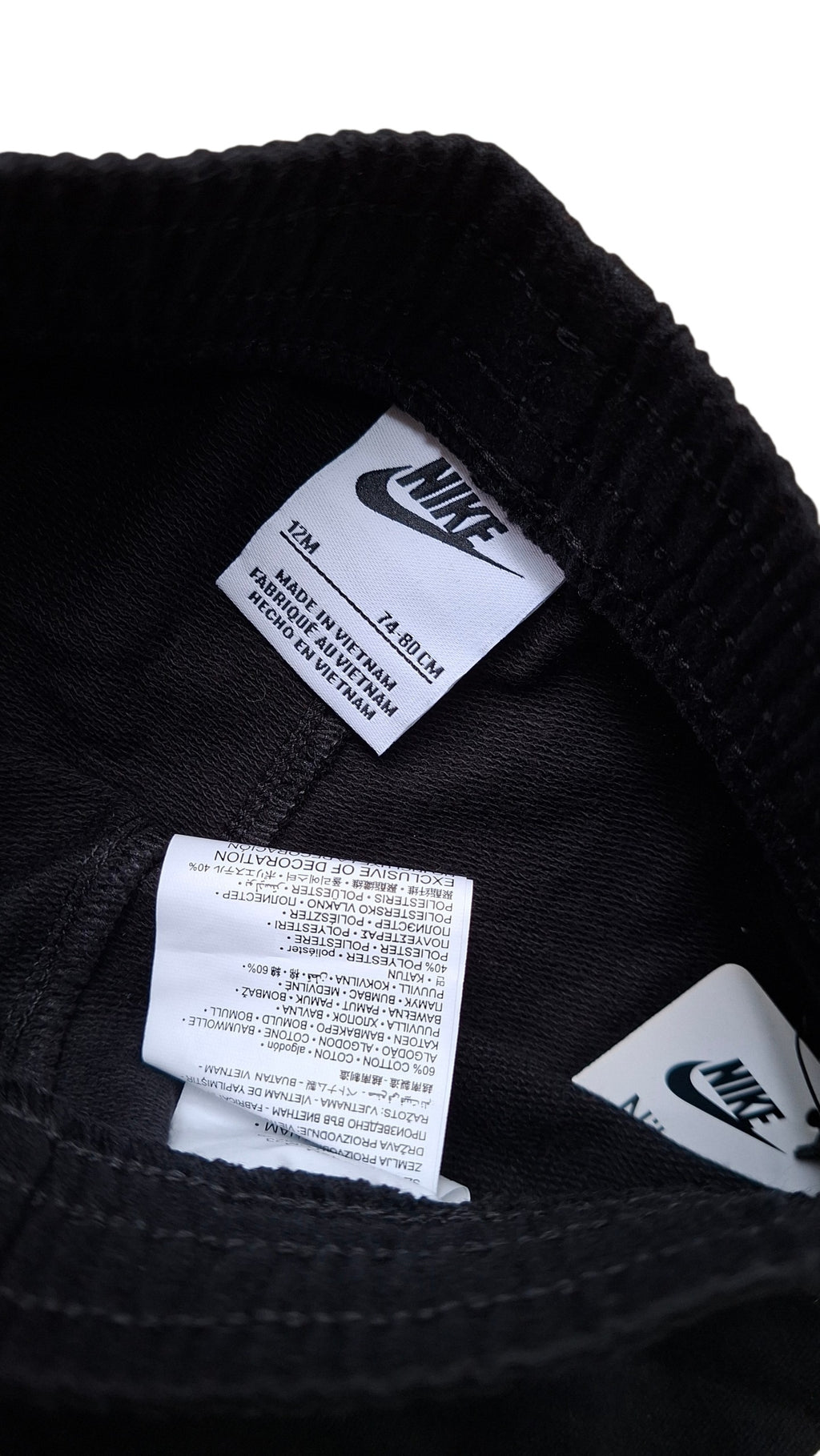 NIKE Set / 1 year