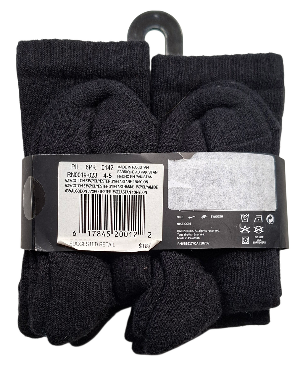NIKE Socks Set
