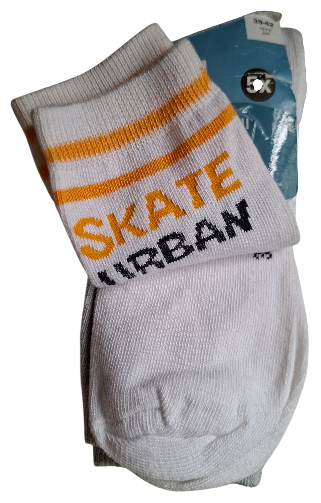 Pepperts Socks Set / 39-42