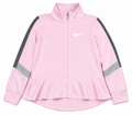 Nike Jacket / 6-7 years