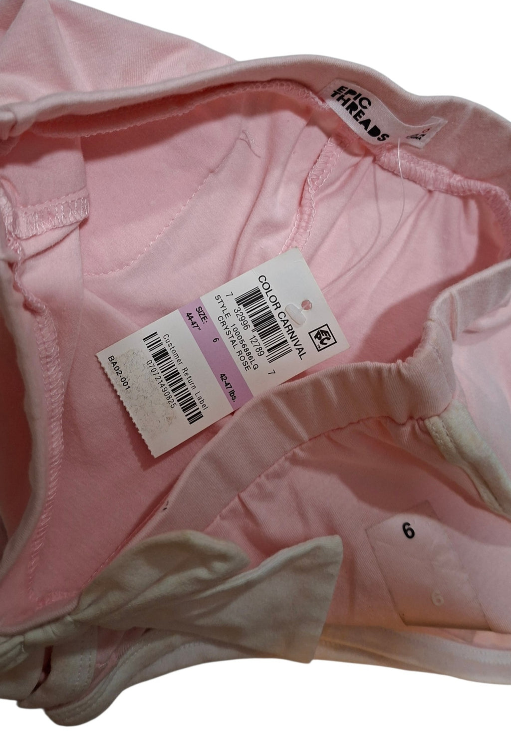 Epic Threads Shorts Set / 6 years