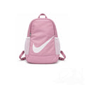 Nike Bag