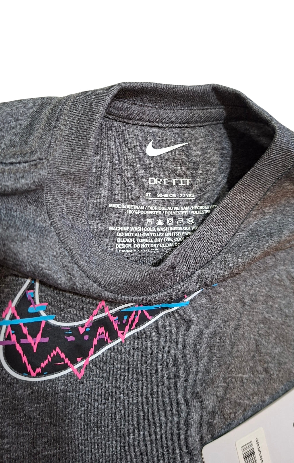 Nike Tshirt / 3 years