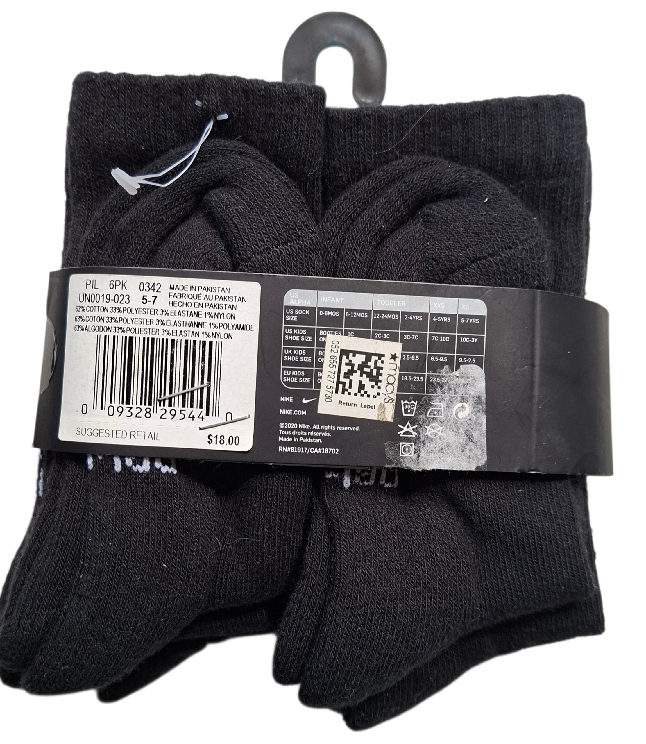 NIKE Socks Set