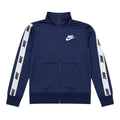 Nike Jacket / 6-7 years
