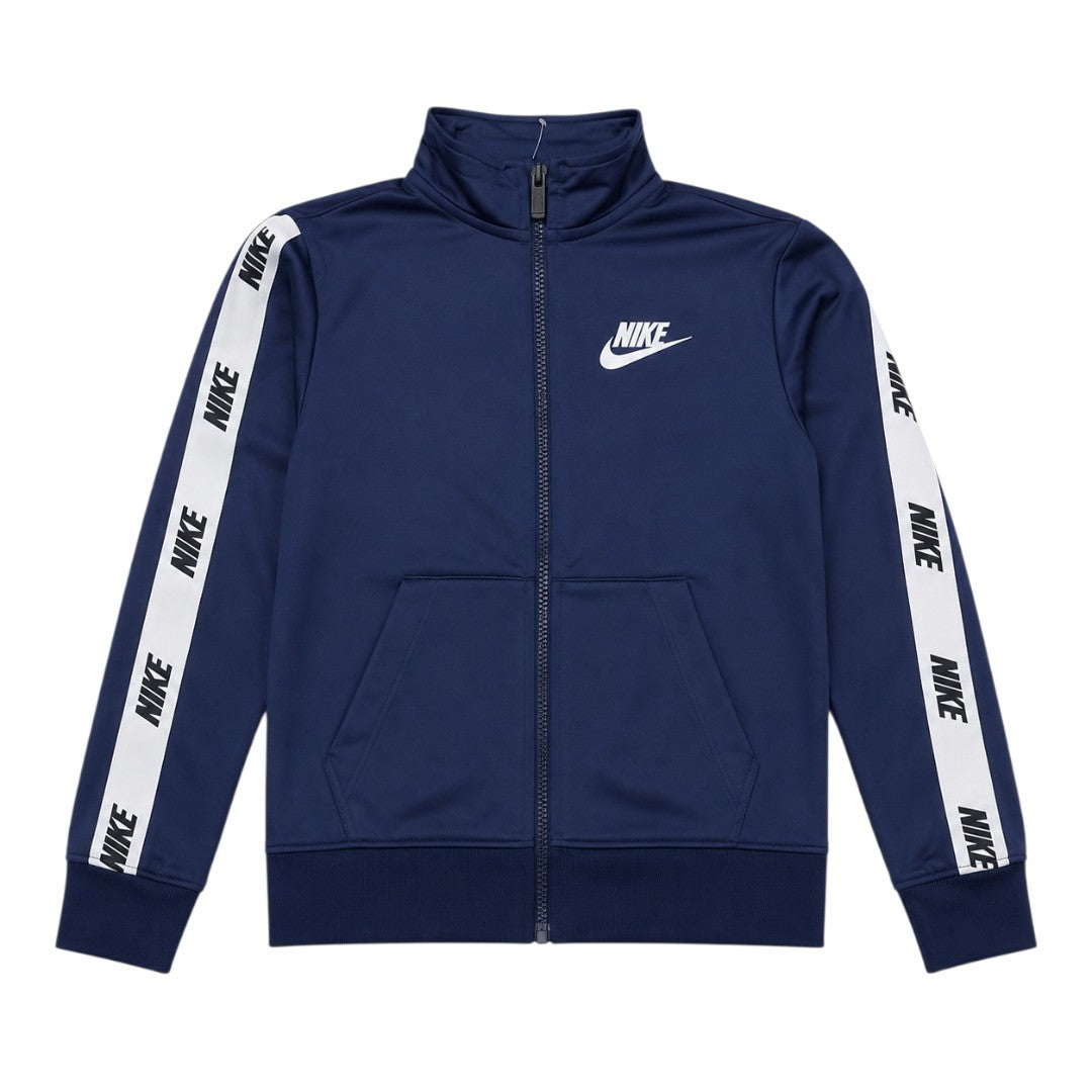 Nike Jacket / 6-7 years