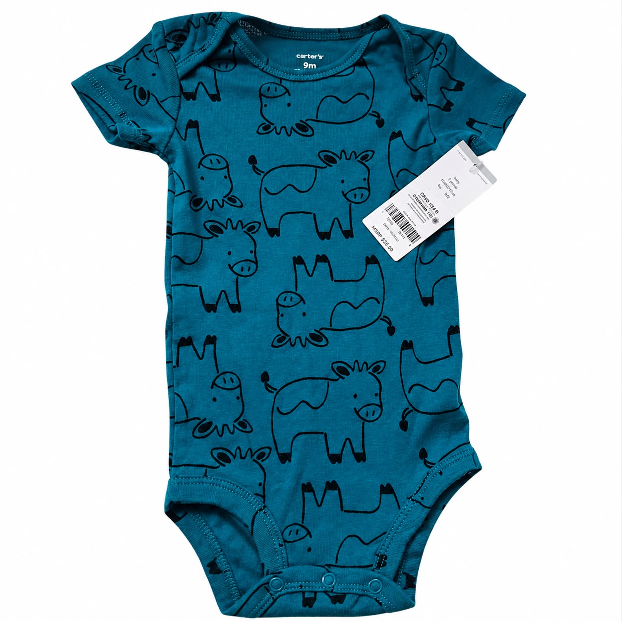 Carters Bodysuit Set
