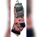 Junior Line Socks Set / 23-26 & 27-30