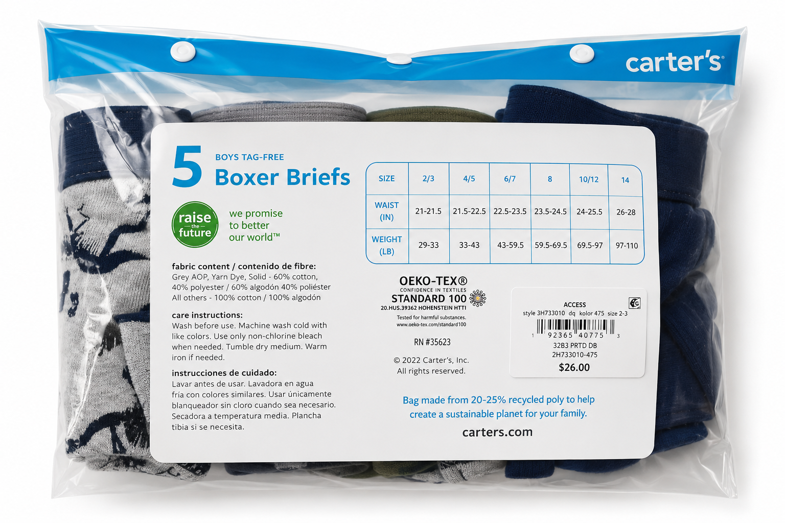 Carters Boxer Set
