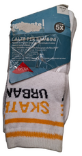 Pepperts Socks Set / 39-42