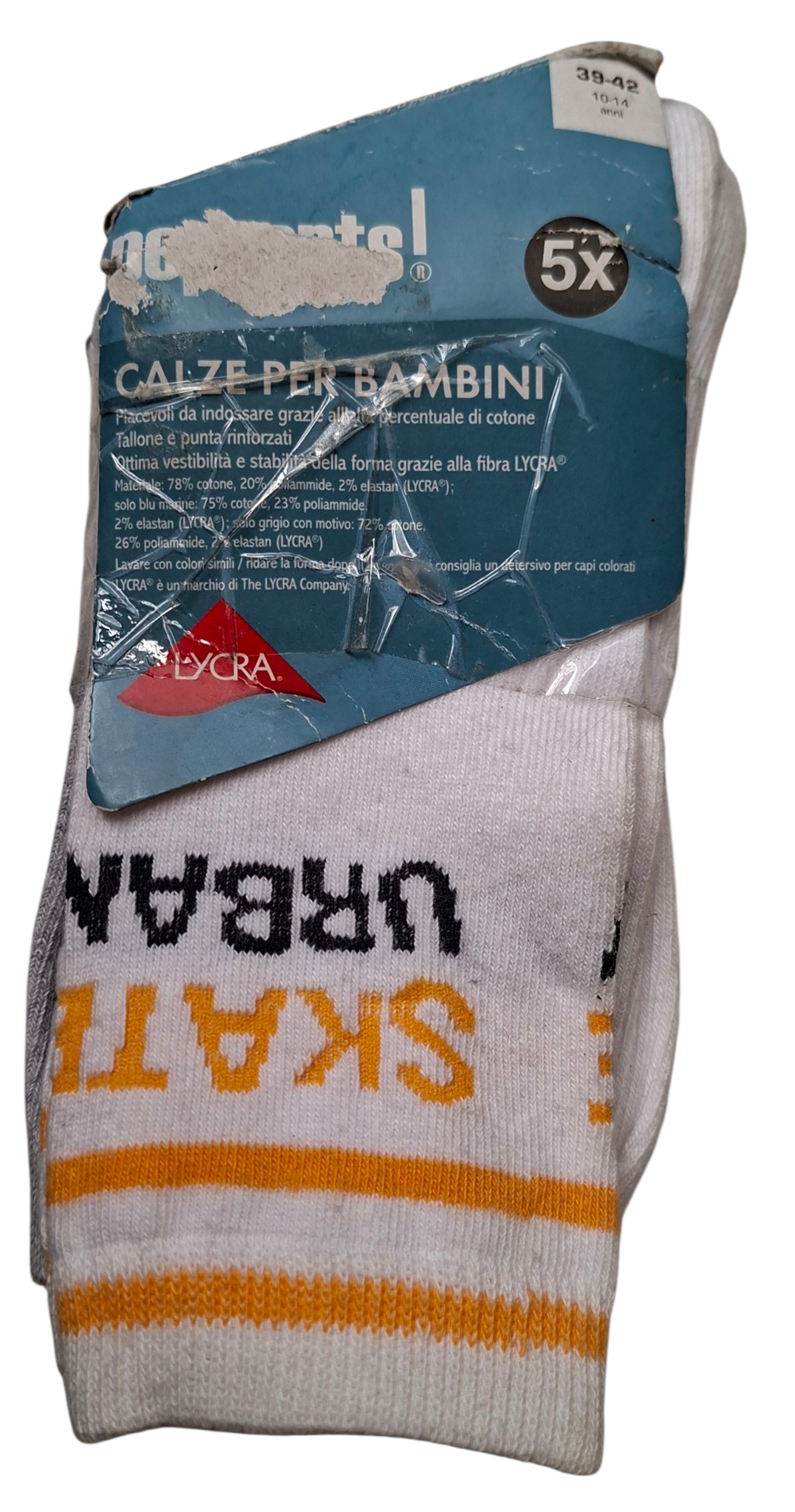 Pepperts Socks Set / 39-42